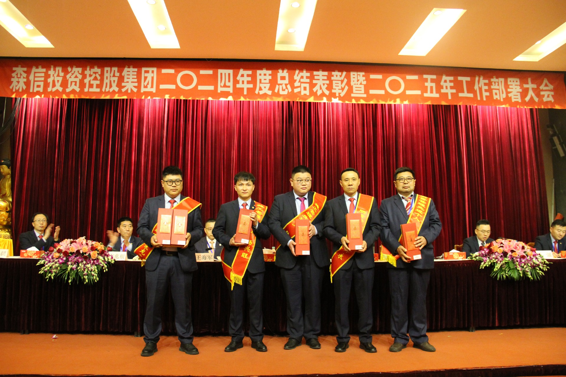 1740983299703977.jpg 1740983299703977.jpg