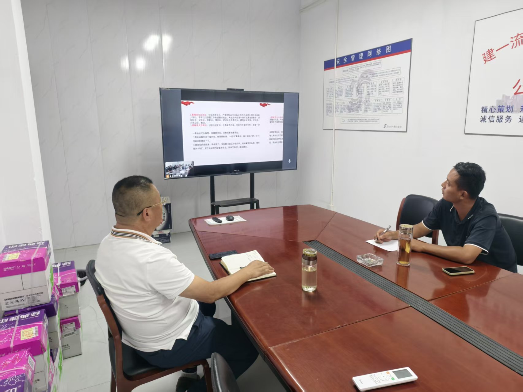 1751506904595775.jpg 1751506904595775.jpg